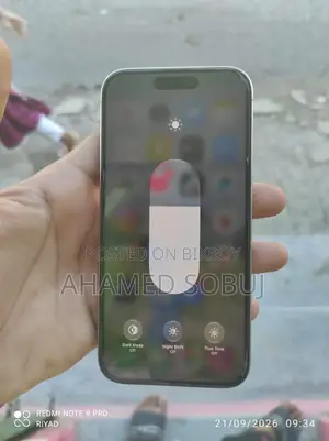 অ্যাপল আইফোন ১৫ প্রো ২৫৬ জিবি