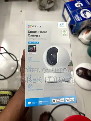 CCTV Forazi