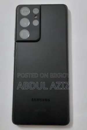 স্যামসাং গ্যালাক্সি এস২১ আল্ট্রা ৫জি ৫১২ জিবি কালো