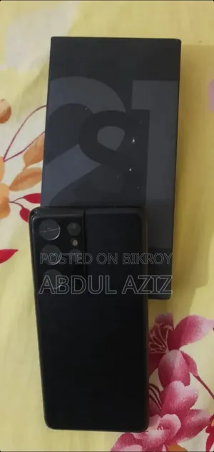 স্যামসাং গ্যালাক্সি এস২১ আল্ট্রা ৫জি ৫১২ জিবি কালো