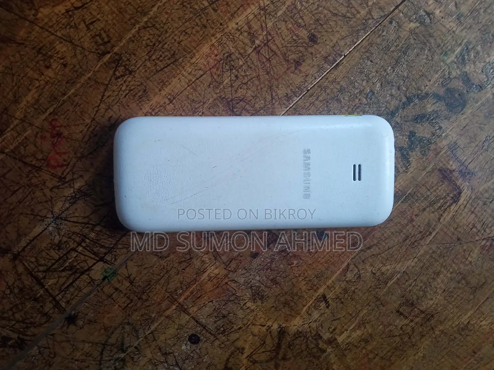 স্যামসাং গুরু মিউজিক ২ সাদা