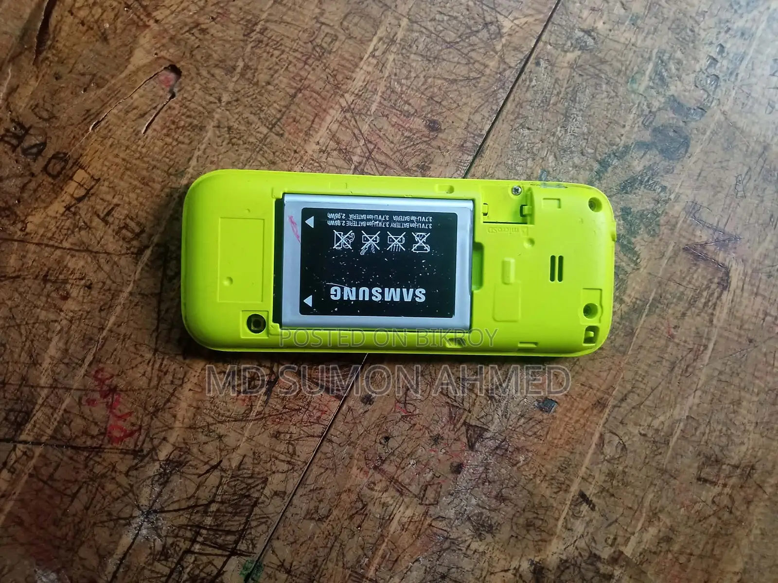 স্যামসাং গুরু মিউজিক ২ সাদা