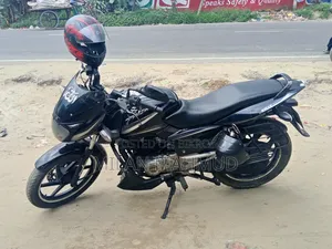 Bajaj Pulsar 150 2017 Black