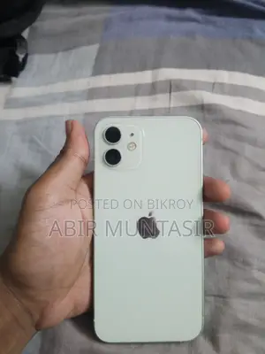 Apple iPhone 12 128 GB