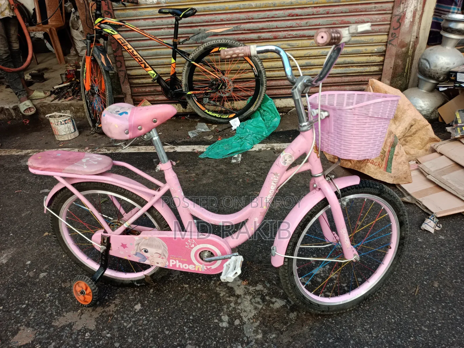 Ladies Phoenix Cycle