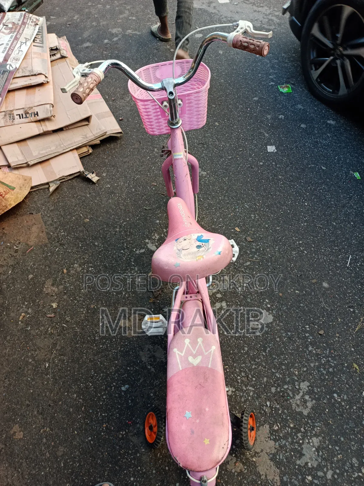 Ladies Phoenix Cycle