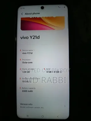 ভিভো ওয়াই২১ ১২৮ জিবি লাল