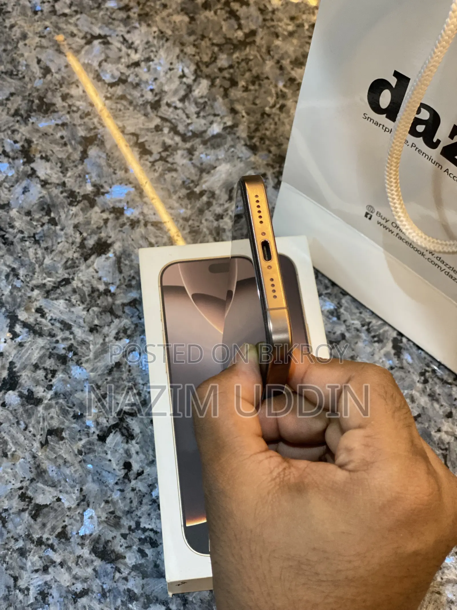 অ্যাপল আইফোন ১৬ প্রো ম্যাক্স ২৫৬ জিবি গোল্ড