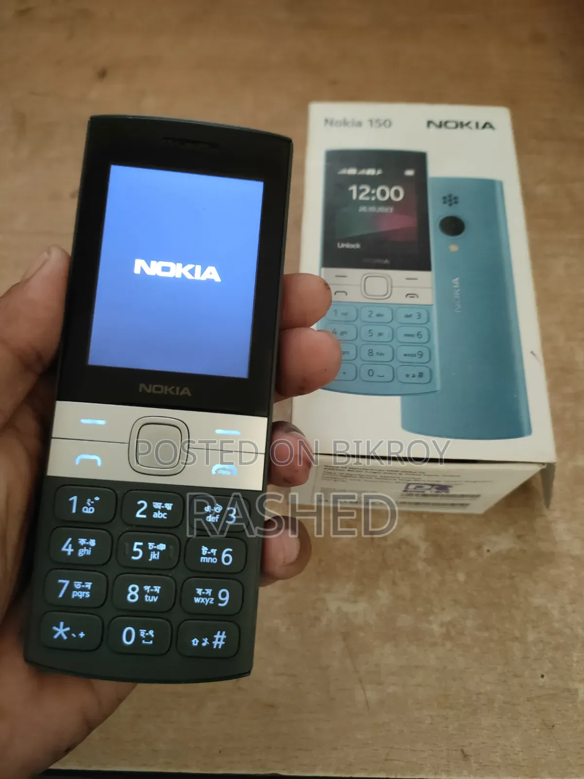 নতুন নোয়া ১৫০ কালো