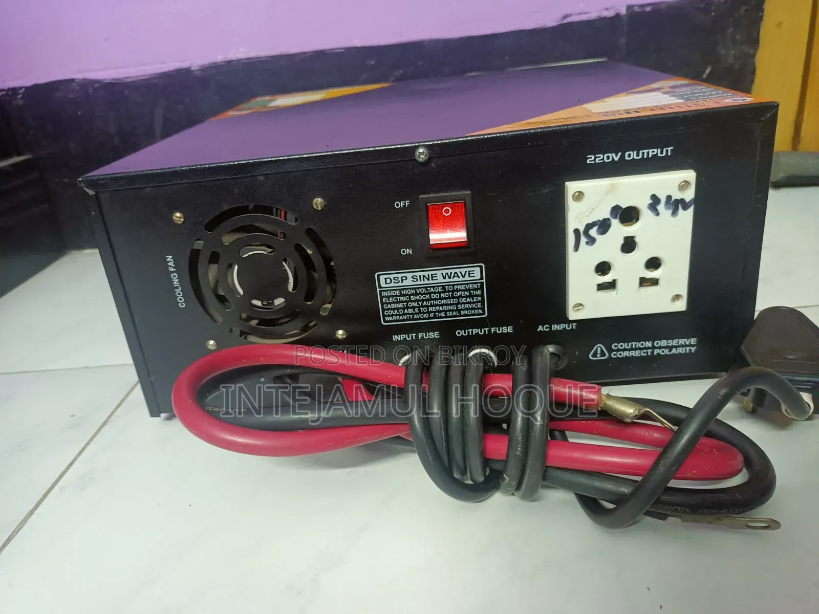 আইপিএস ১৫০০ভিএ