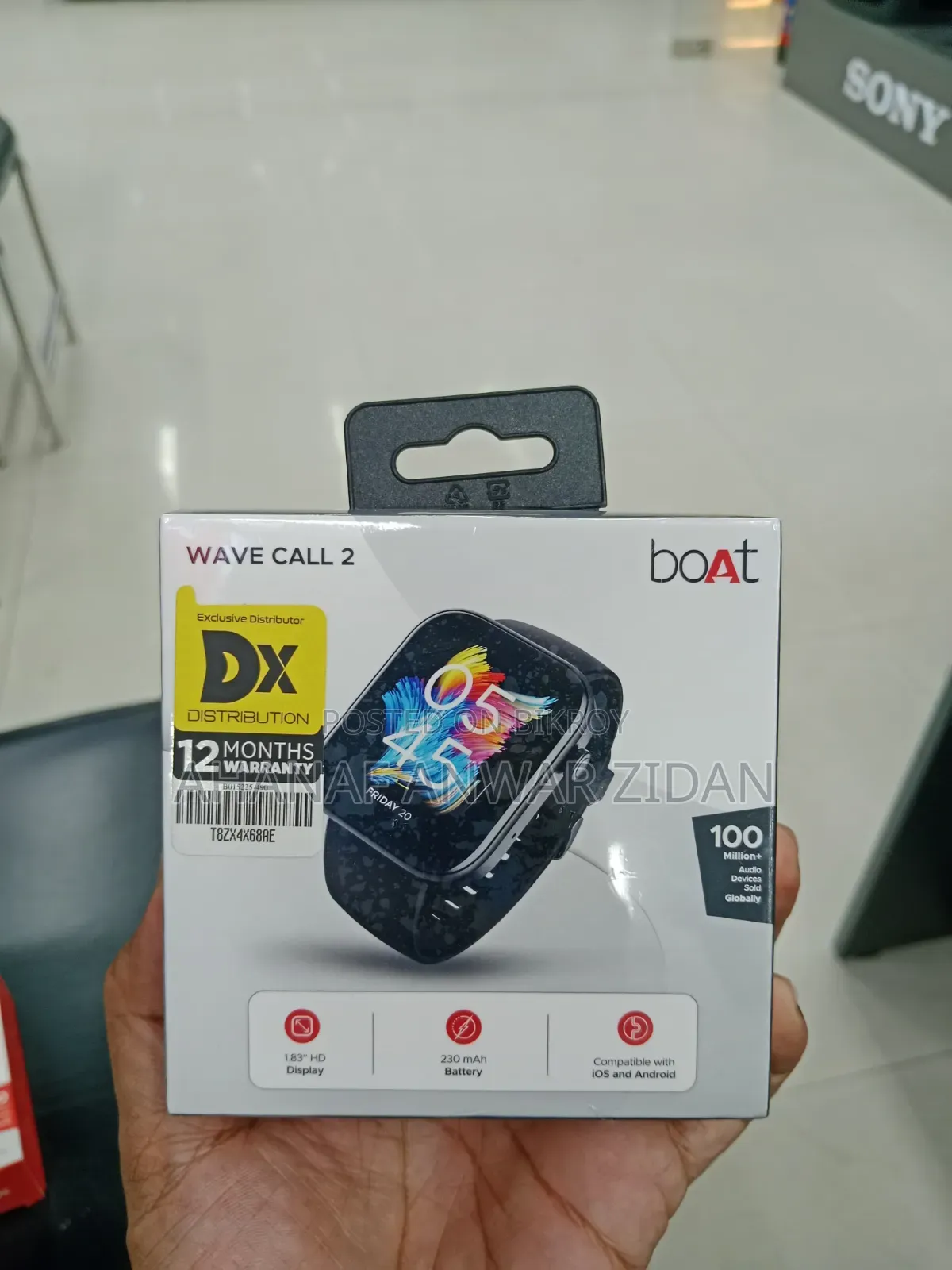 বোট ওয়েভ ২ স্মার্ট ওয়াচ