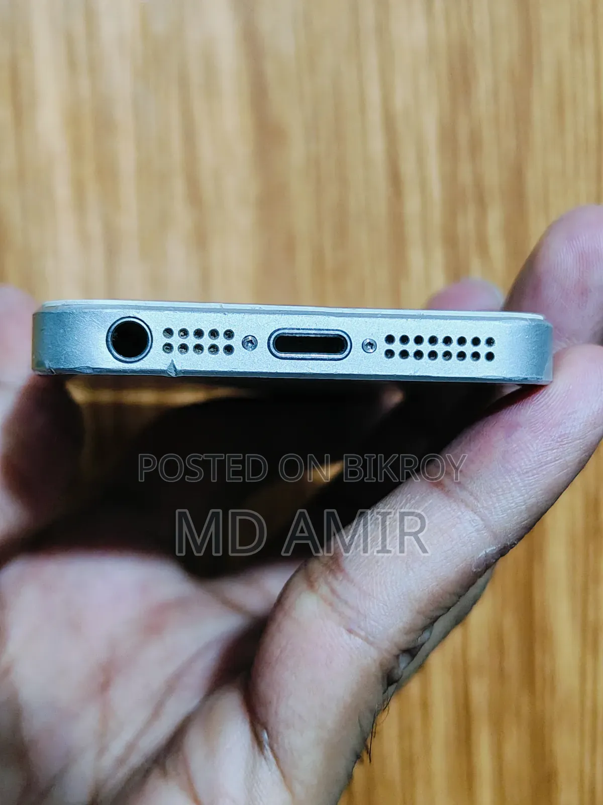 অ্যাপল আইফোন এসই ১৬ জিবি সিলভার