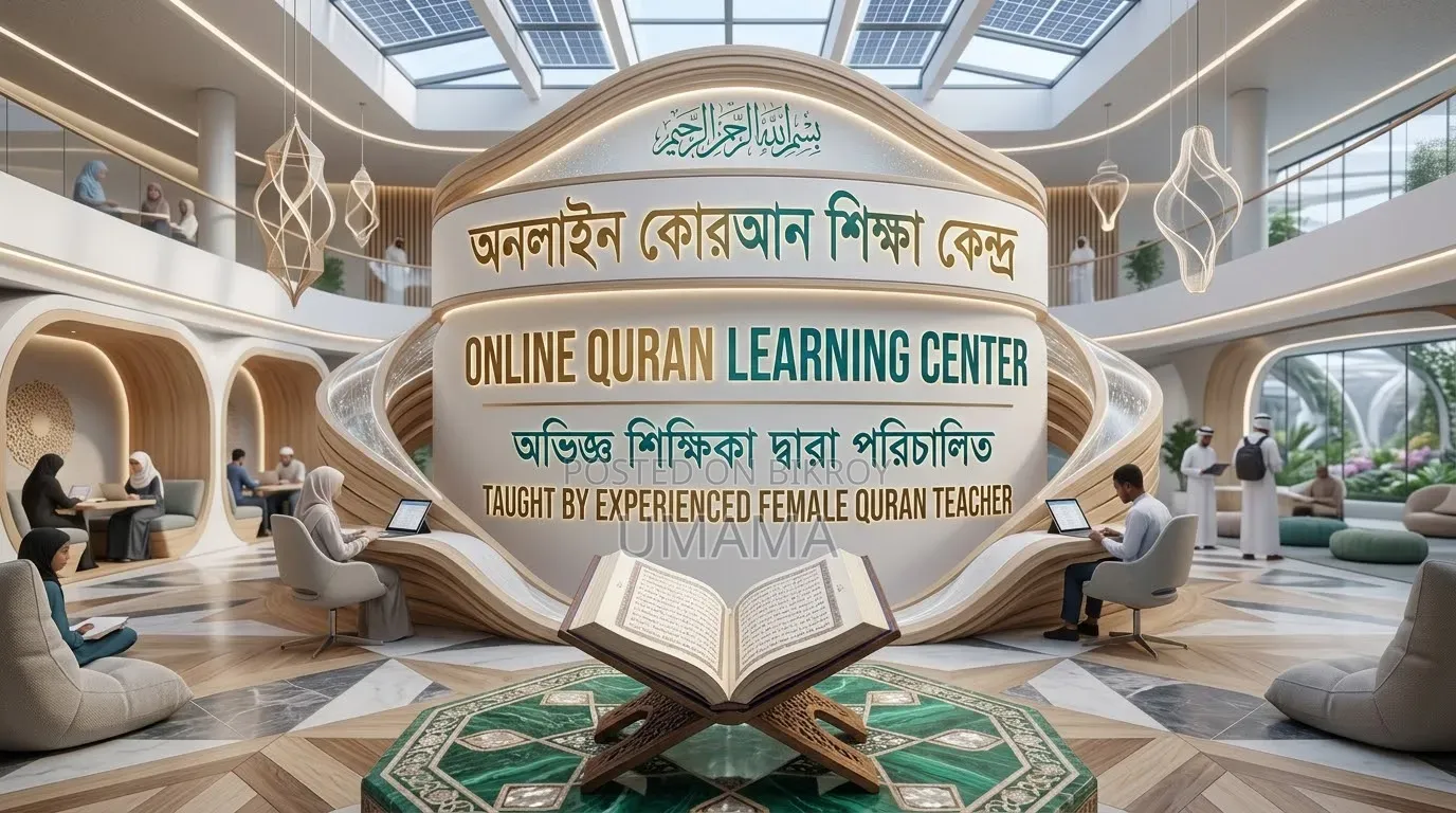 Online Quran Learning