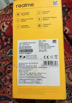 রিয়েলমি নোট ৬০এক্স ৬৪ জিবি ব্ল্যাক