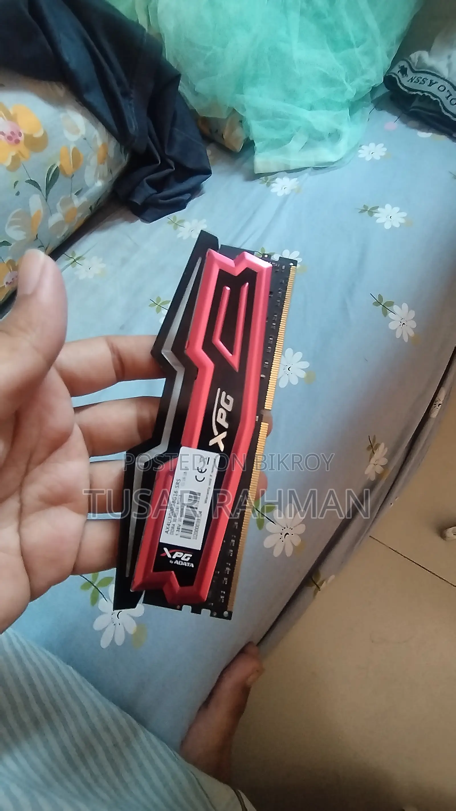 ৮ জিবি ৩০০০ মেগাহার্জ র‍্যাম
