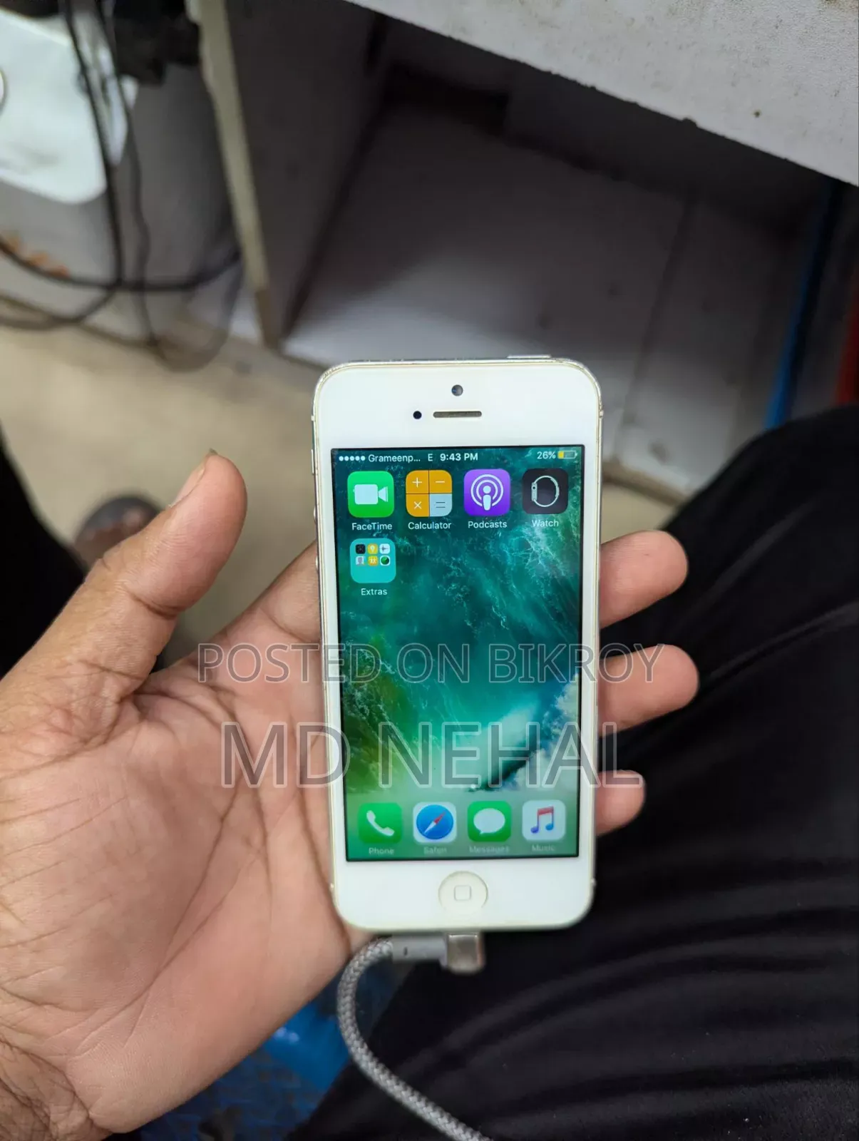 অ্যাপল আইফোন ৫ ৩২ জিবি অরেঞ্জ