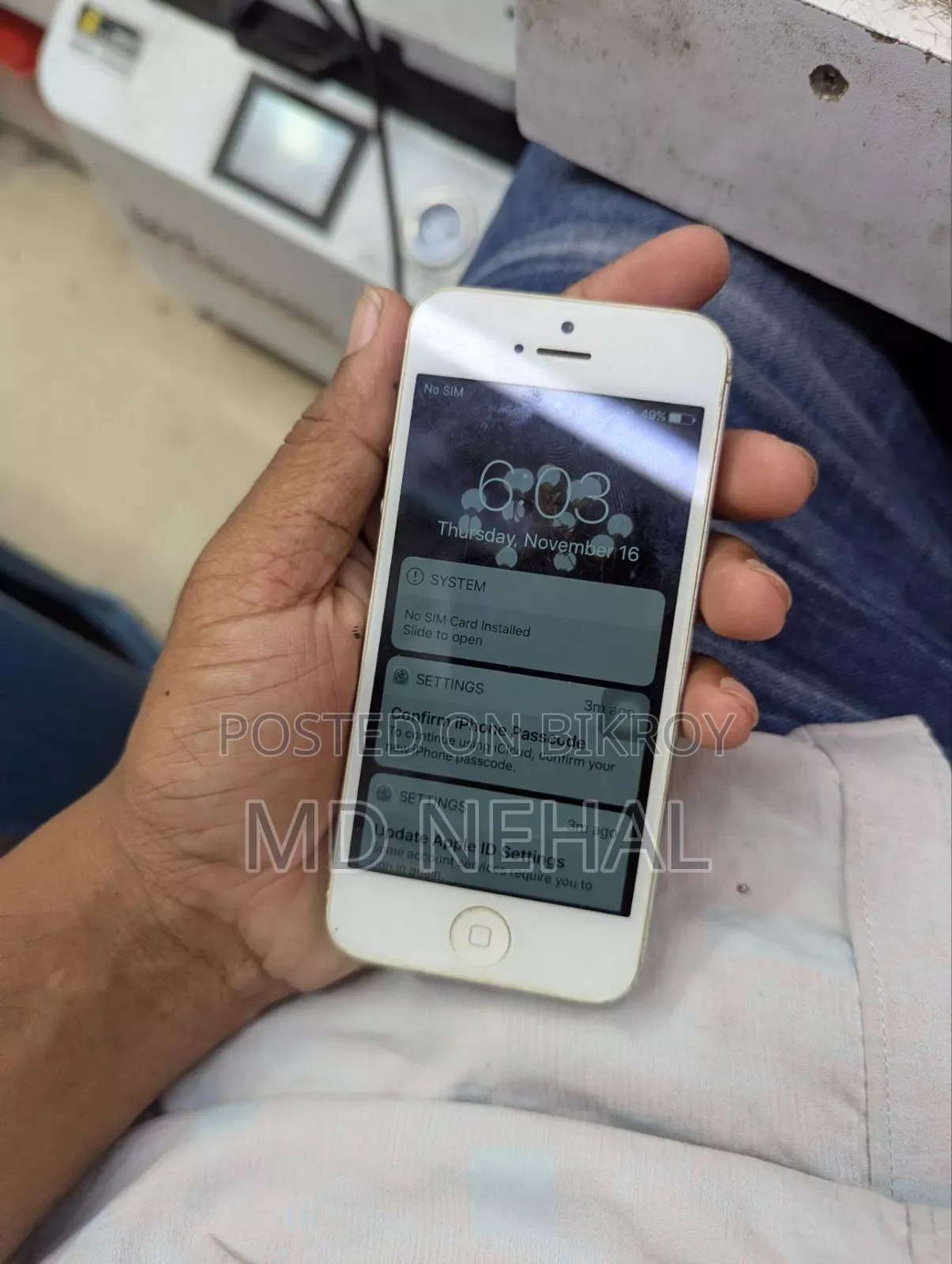 অ্যাপল আইফোন ৫ ৩২ জিবি অরেঞ্জ