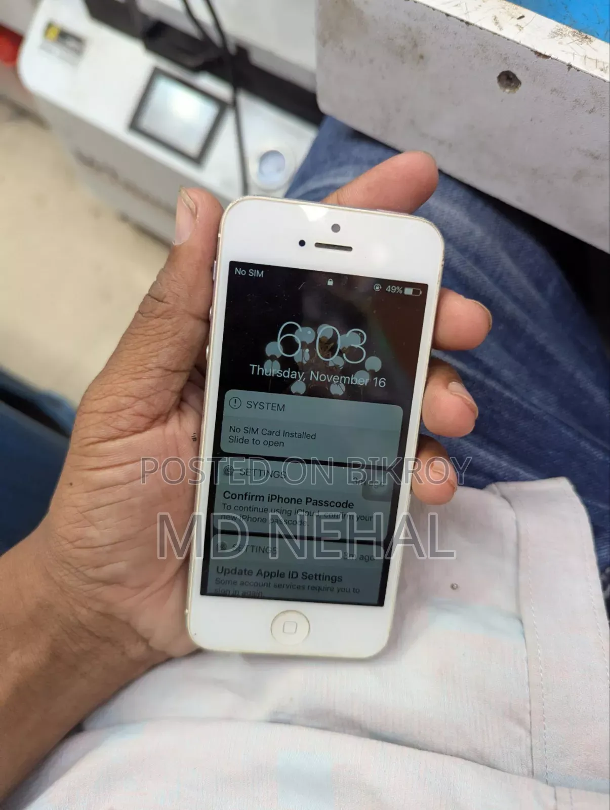 অ্যাপল আইফোন ৫ ৩২ জিবি অরেঞ্জ