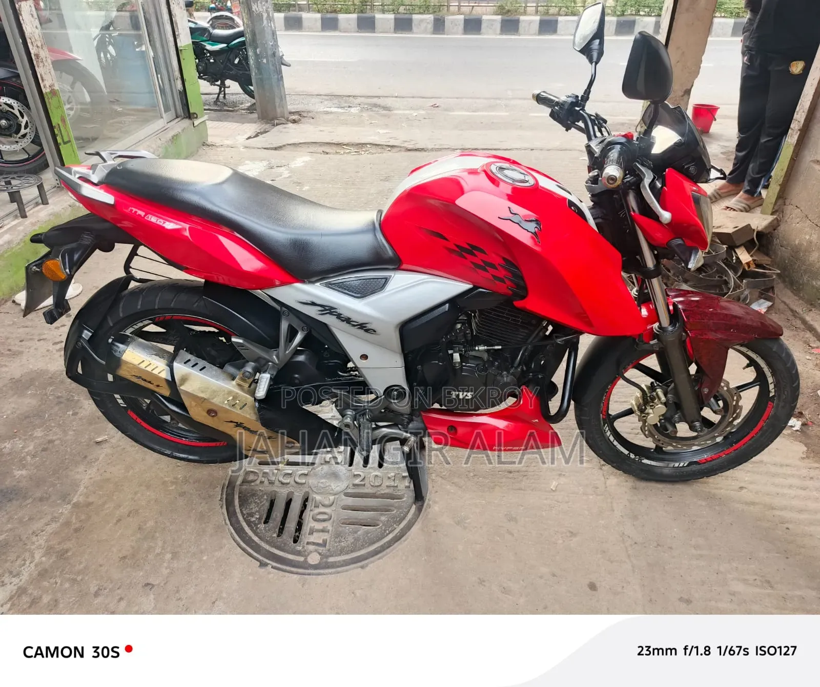 নতুন টিভিএস আপাচি ১৬০ ৪ভি ২০১৯ নীল
