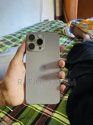 অ্যাপল আইফোন ১৫ প্রো ম্যাক্স ২৫৬ জিবি সিলভার