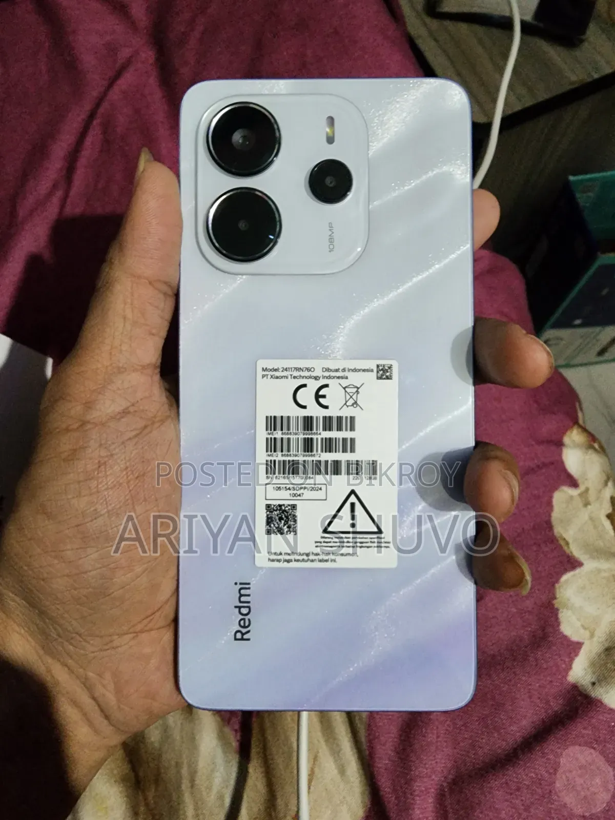 Xiaomi 14 256 GB Purple