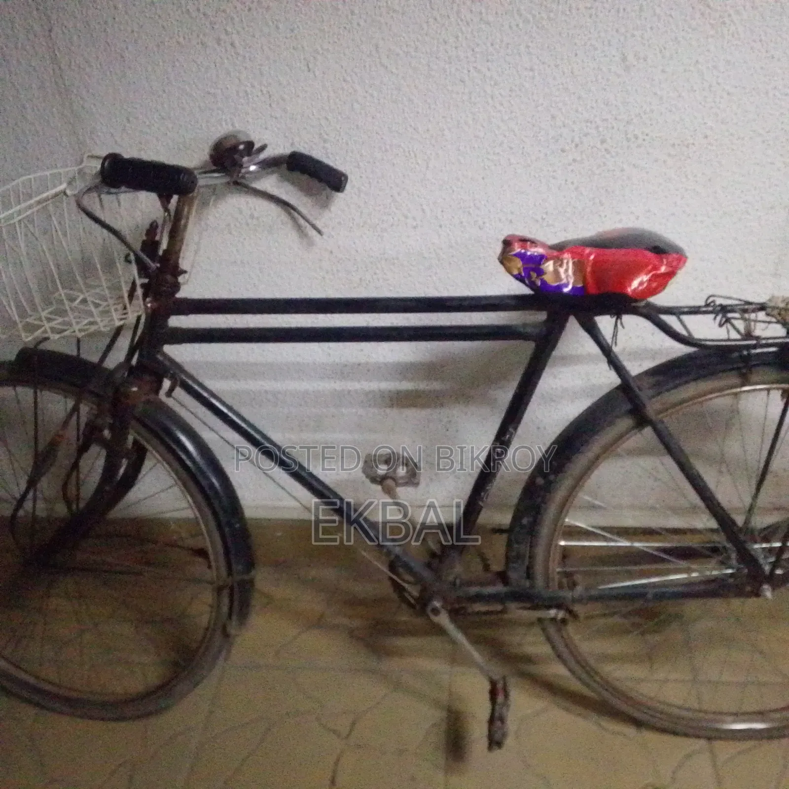A Beautiful Bicycle
