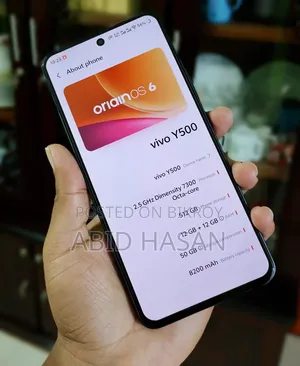 নতুন ভিভো ওয়াই৫০০ ৫১২ জিবি ব্রোঞ্জ
