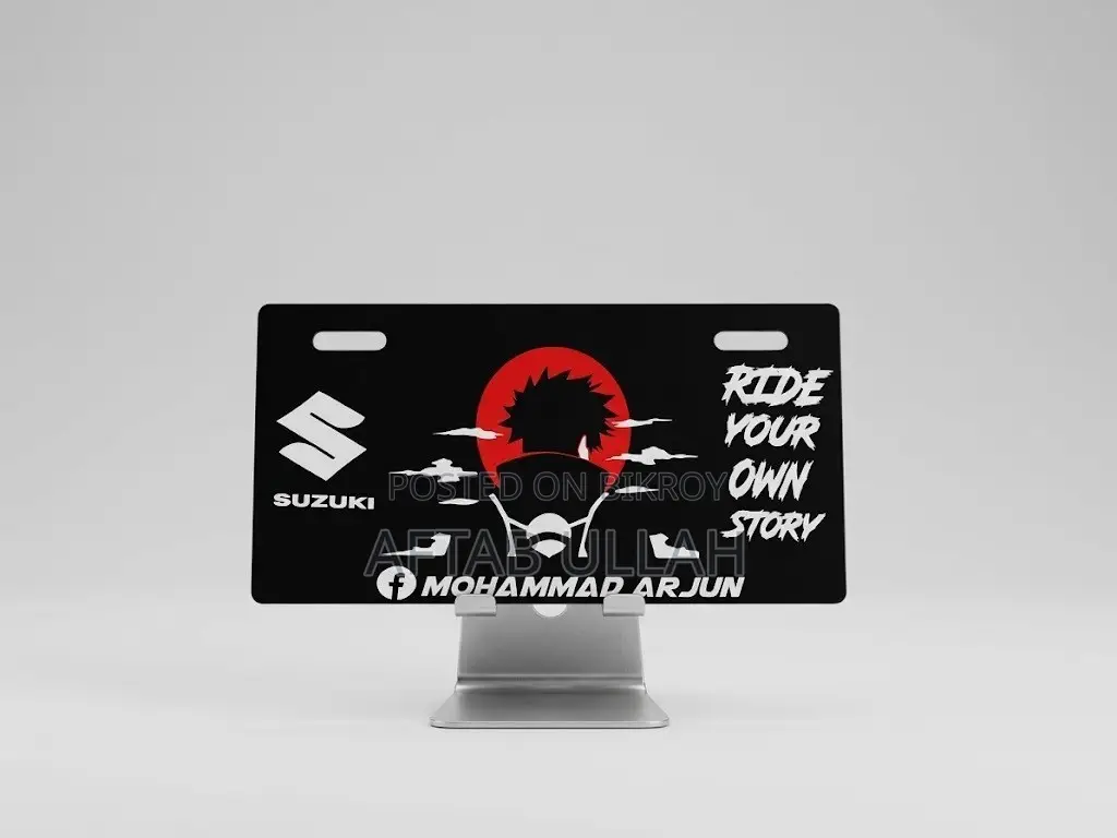 Bike Car Motorcycle Number Plate