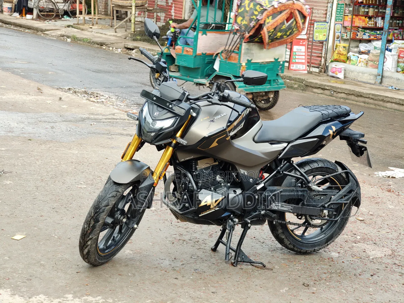 Hero Xtreme 160R 4V 2025 Brown