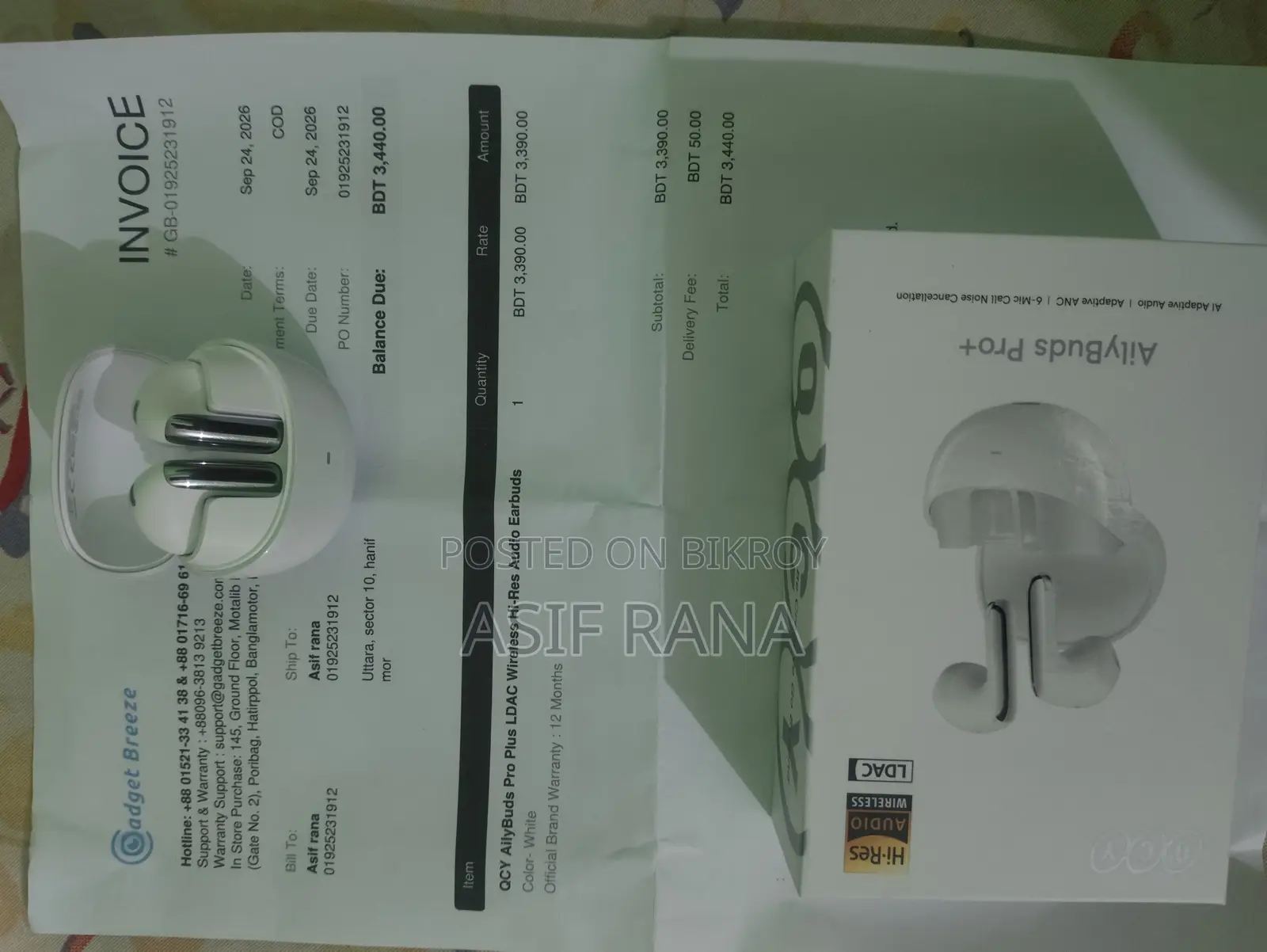 Qcy Aylibuds Pro Plus TWS সেল পোস্ট
