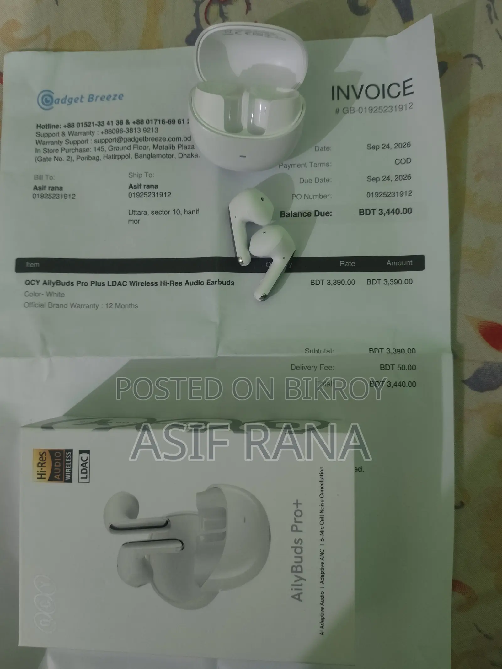 Qcy Aylibuds Pro Plus TWS সেল পোস্ট