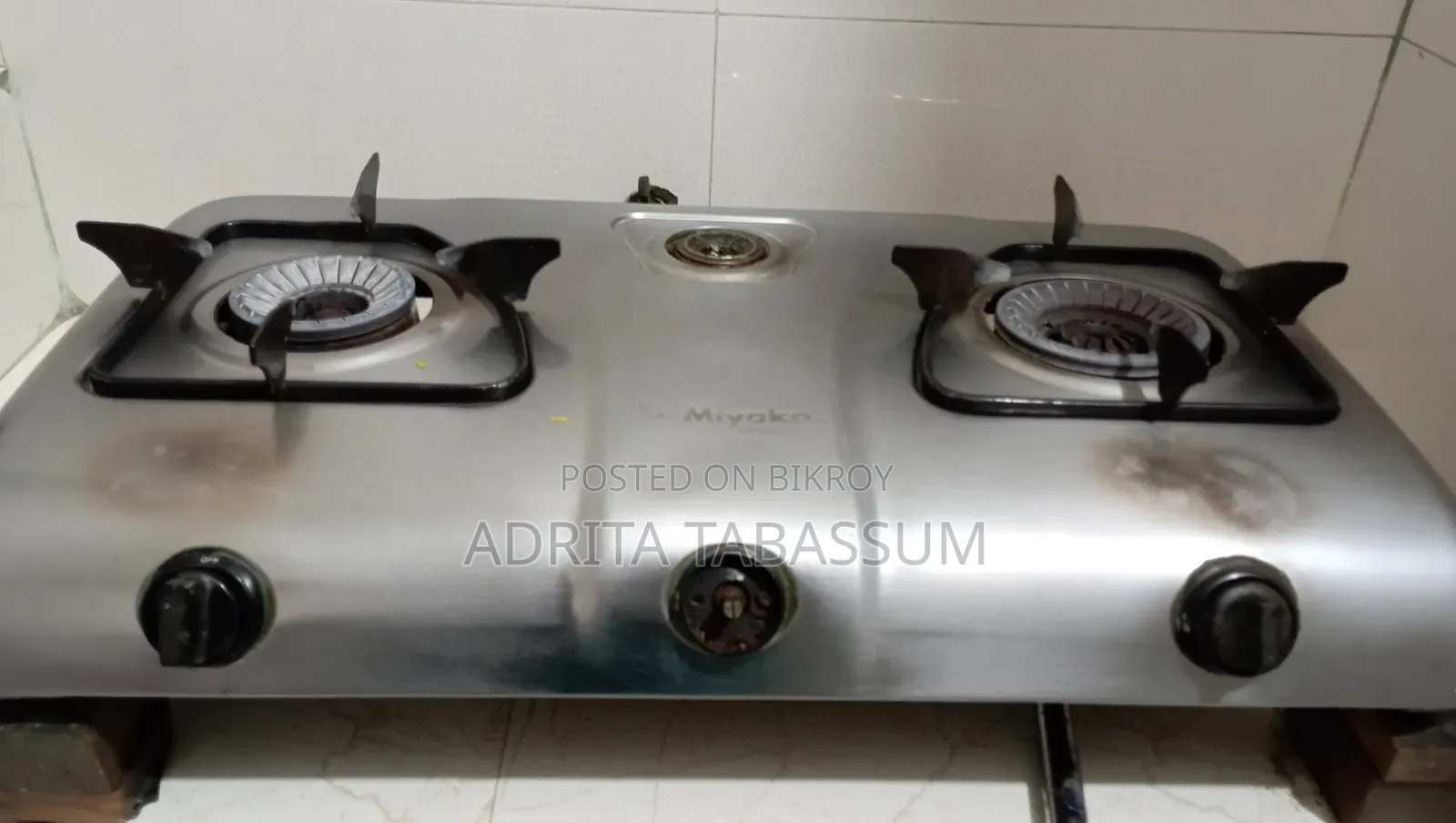 চুলা বিক্রি
