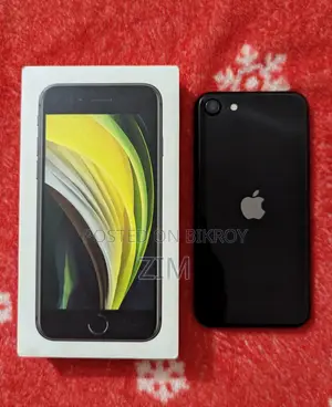 অ্যাপল আইফোন এসই (২০২০) ৬৪ জিবি ব্ল্যাক