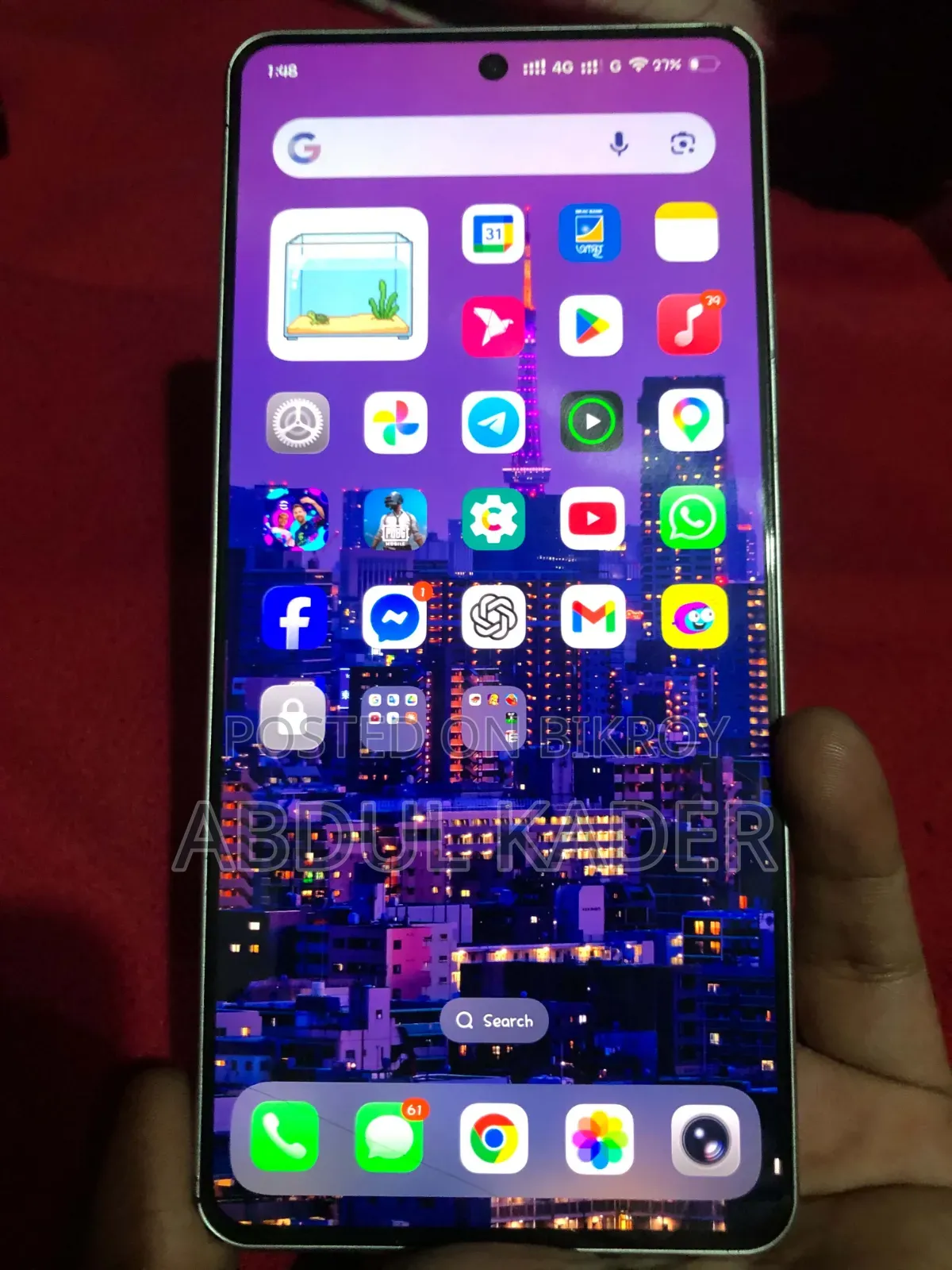 আইকিউওও জেড৯ ২৫৬ জিবি সাদা