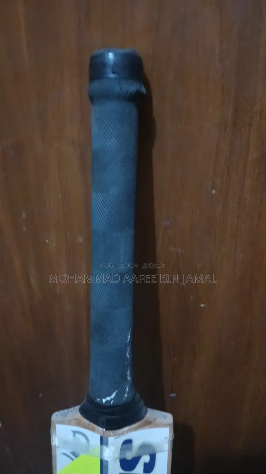 স্পার্টান কাশ্মীরি উইলো প্রিমিয়াম ব্যাট