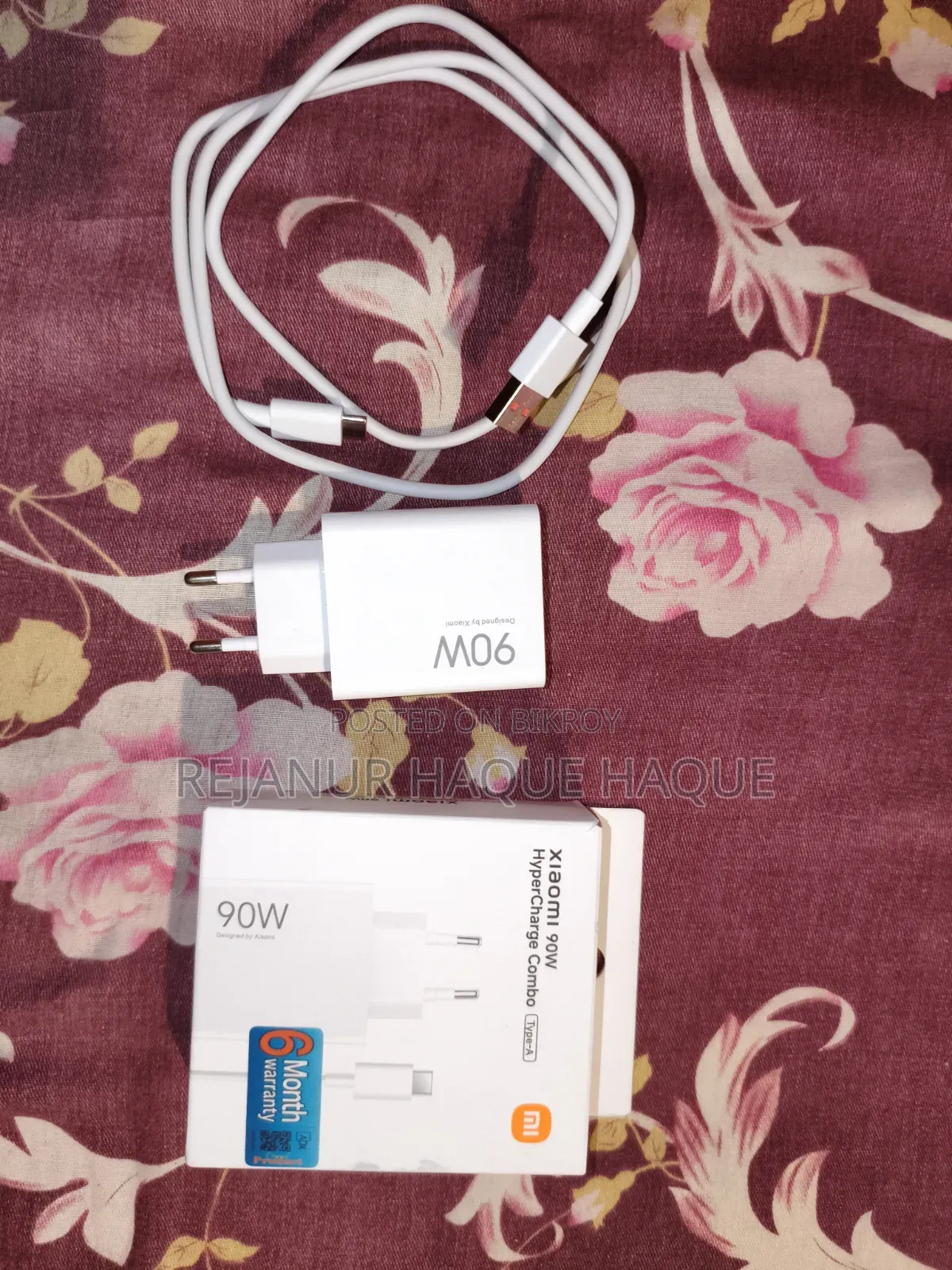 শাওমি অরিজিনাল ৯০ ওয়াট হাইপার চার্জার