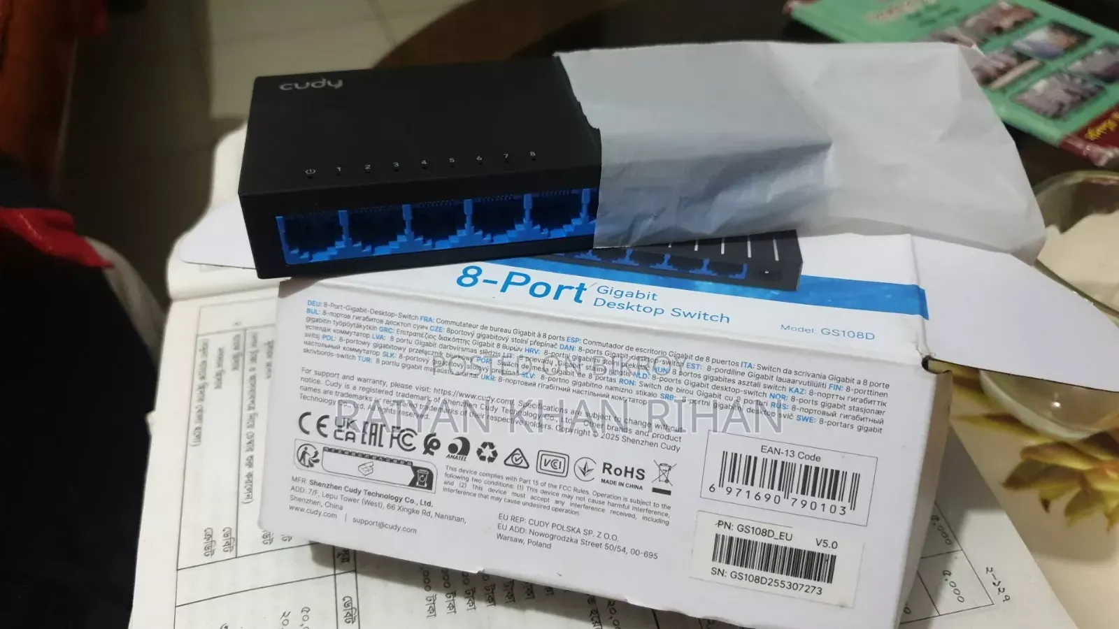 8-Port Gigabit Switch