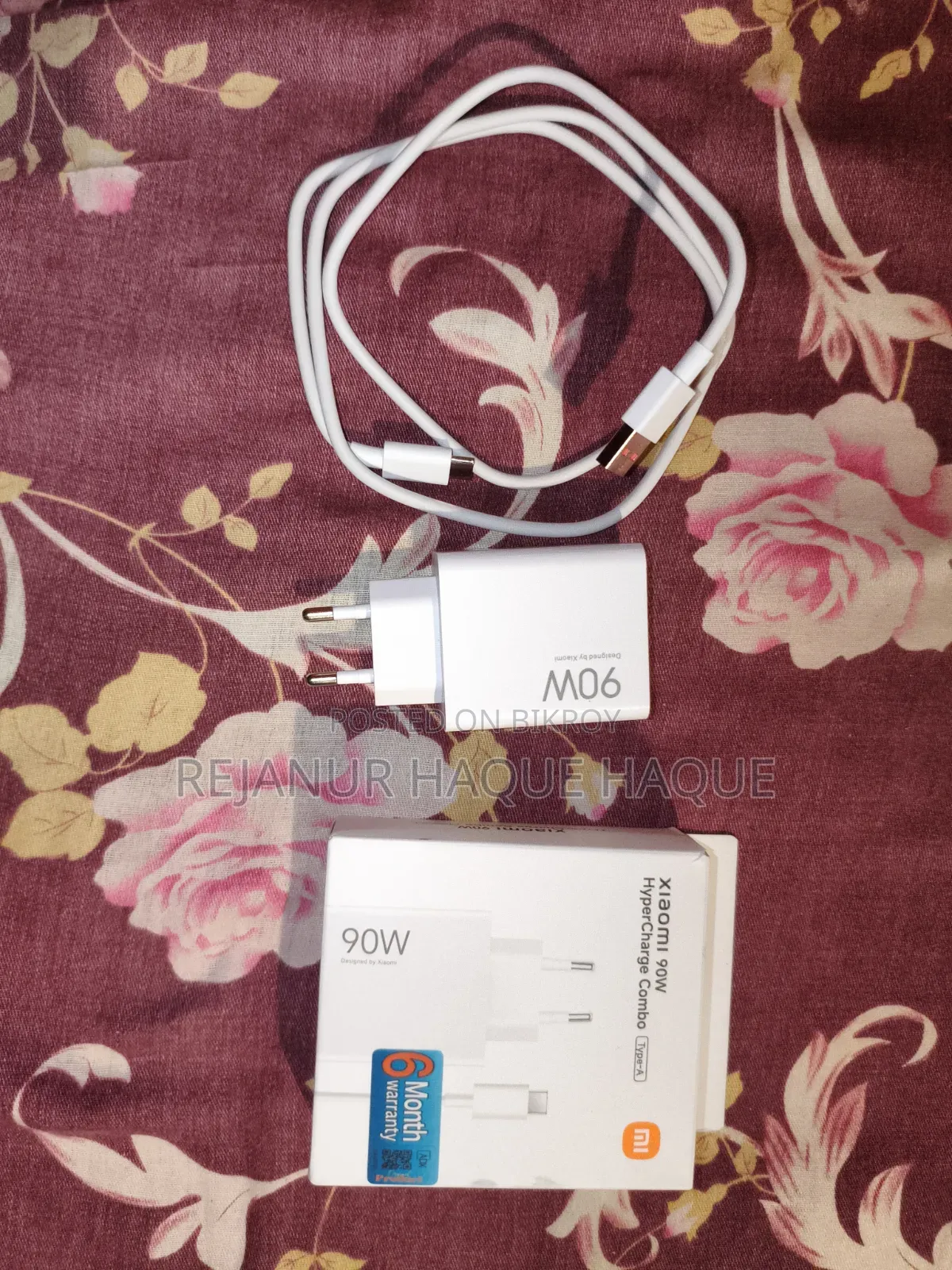 শাওমি অরিজিনাল ৯০ ওয়াট হাইপার চার্জার
