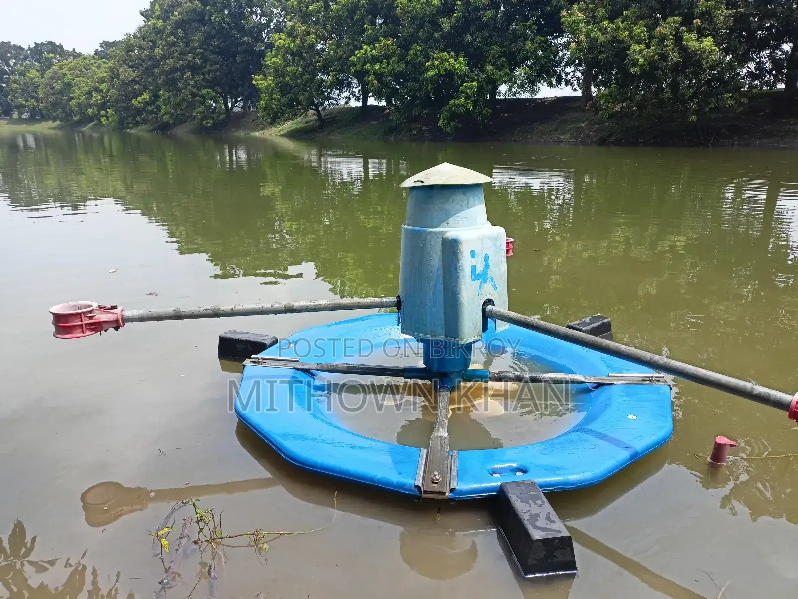 Floating Surface Aerator