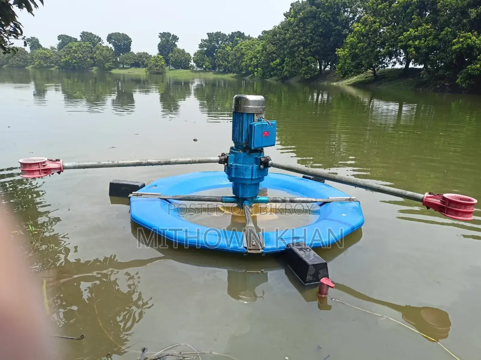 Floating Surface Aerator
