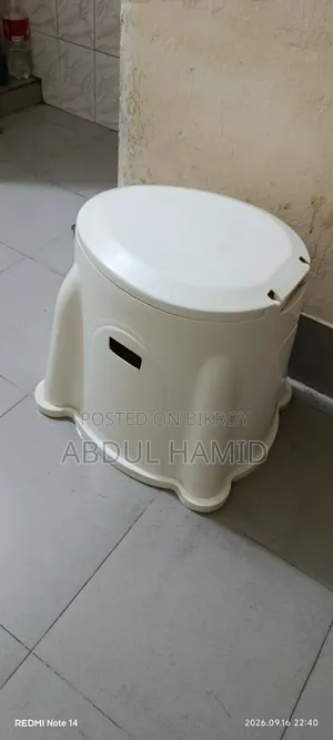 কমোড (অসুস্থ বয়স্ক মানুষের জন্য)