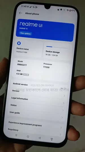 Realme C100i 128 GB Gold