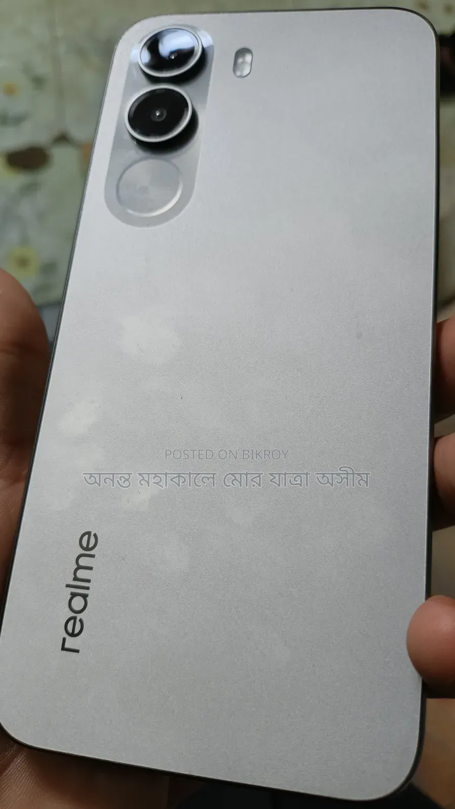 Realme C100i 128 GB Gold