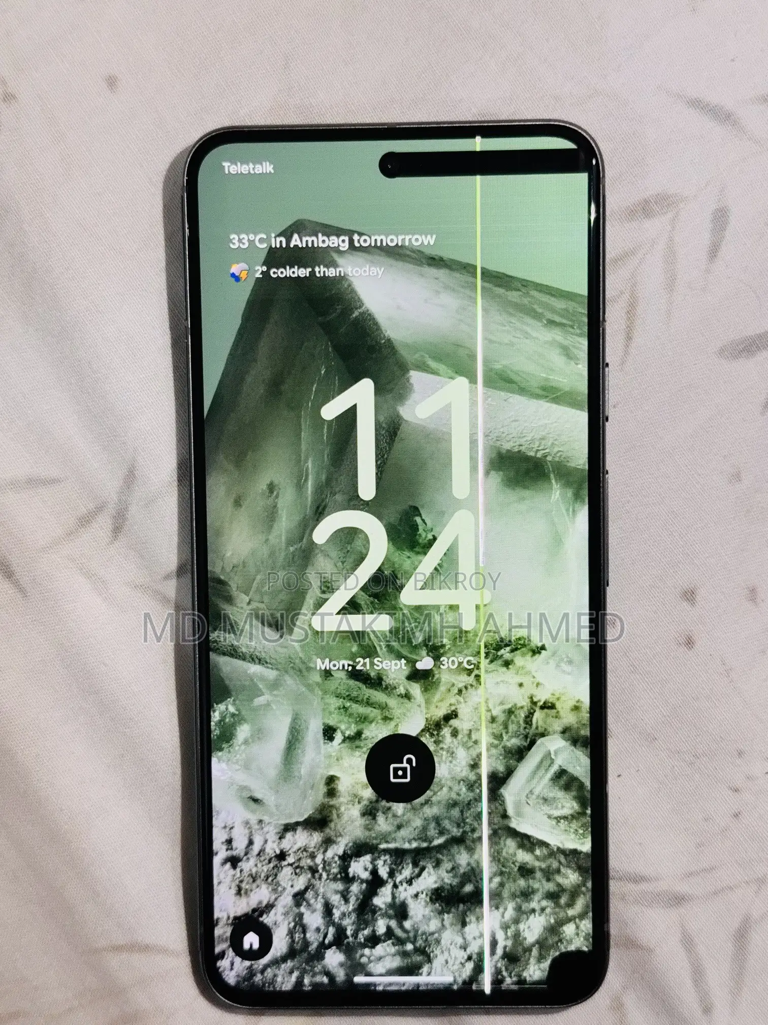 গুগল পিক্সেল ৮ ১২৮ জিবি গ্রে