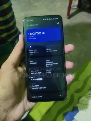 Realme GT Master Edition 128 জিবি হোয়াইট