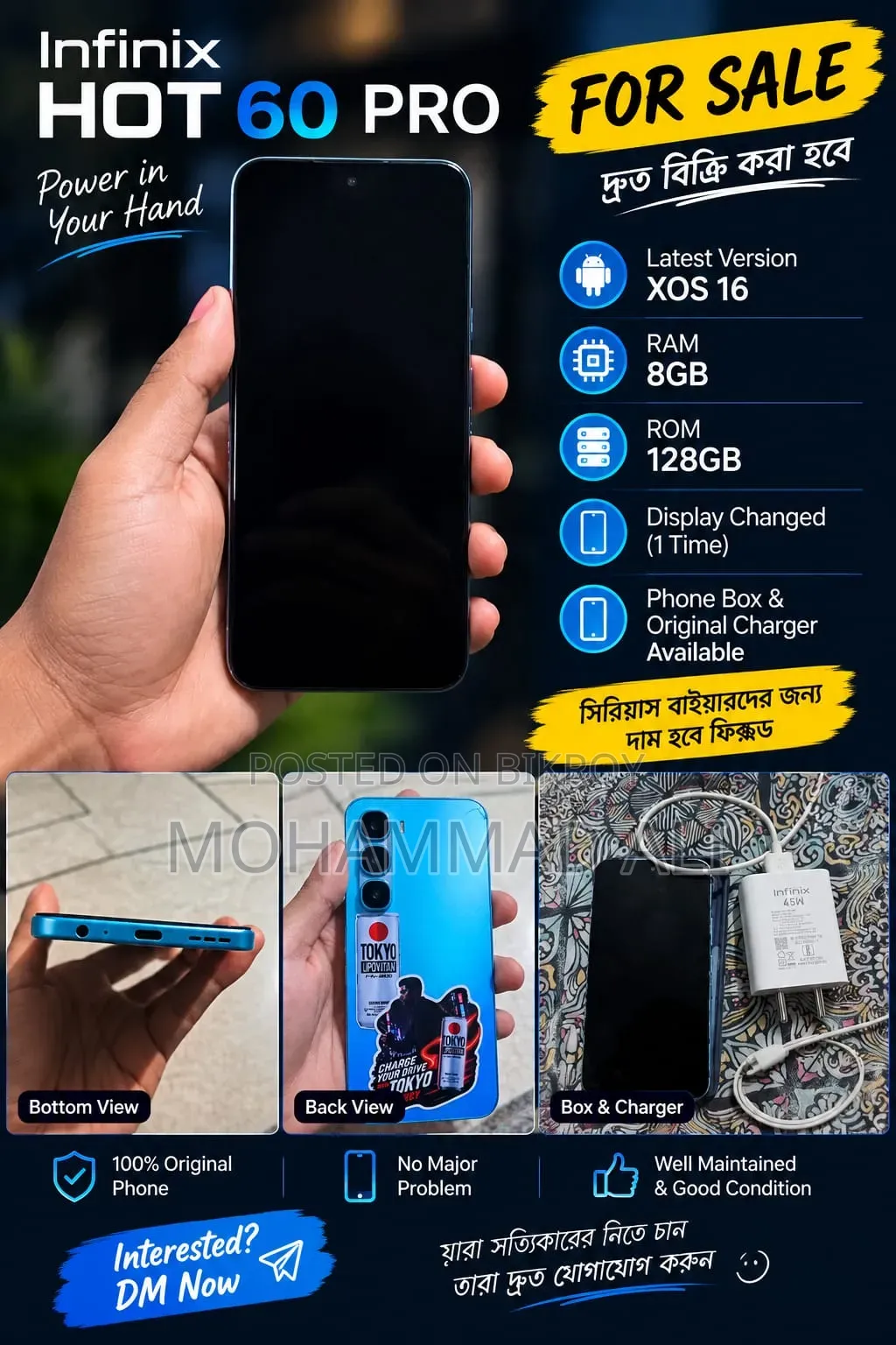 Infinix Hot 60 Pro 128 GB Blue