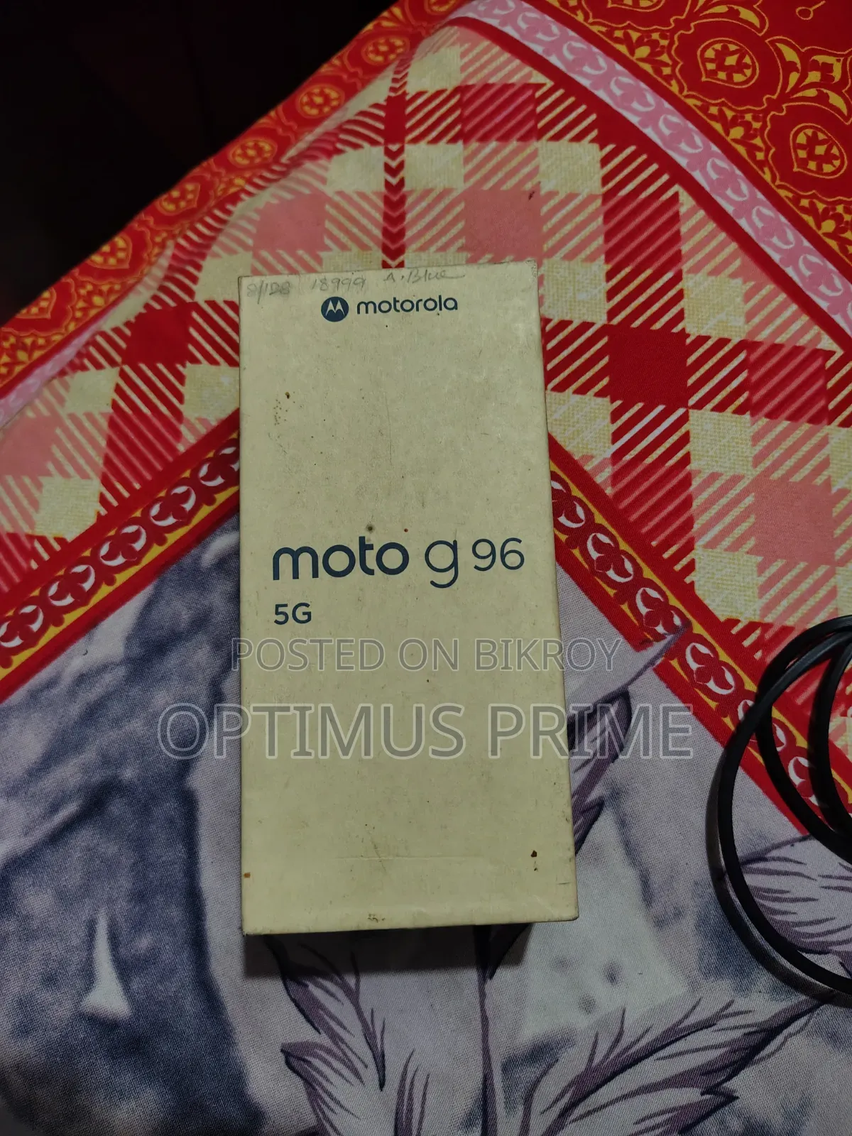 Motorola G96 128 GB Blue