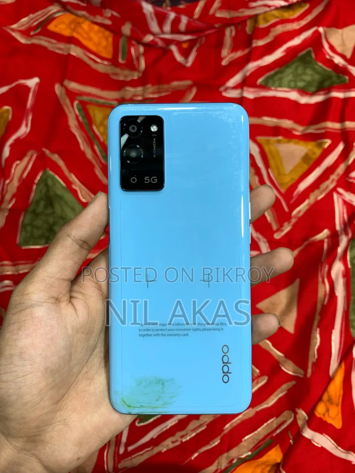 Oppo A56 5G 256 GB