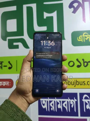 ওপ্পো এ৩এক্স ১২৮ জিবি পার্পল