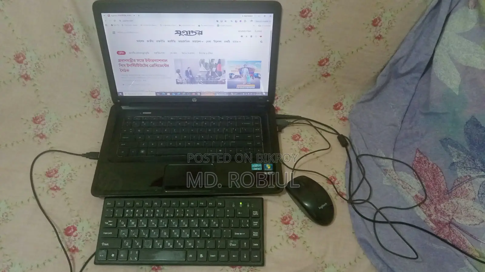 Laptop HP 8GB Intel Core i3 HDD 1T